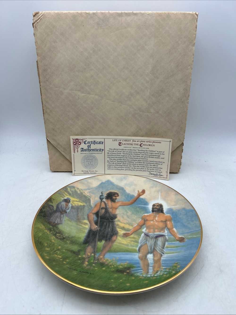 Vtg 1986 Heritage House Life of Christ Collector Plate “The Baptism” 8”